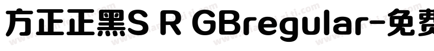 方正正黑S R GBregular字体转换